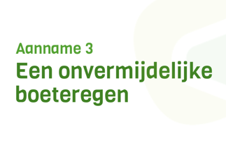 1700143965_3